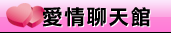 色情動漫